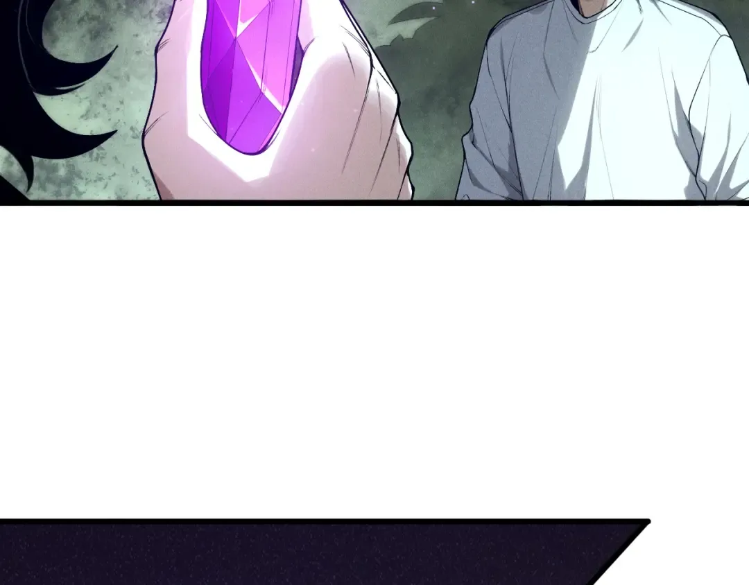 第139话 全新天赋！ 第54页