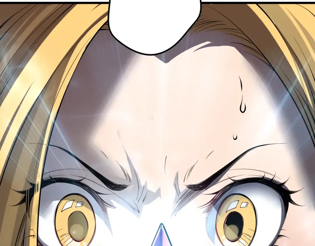 第139话 全新天赋！ 第74页