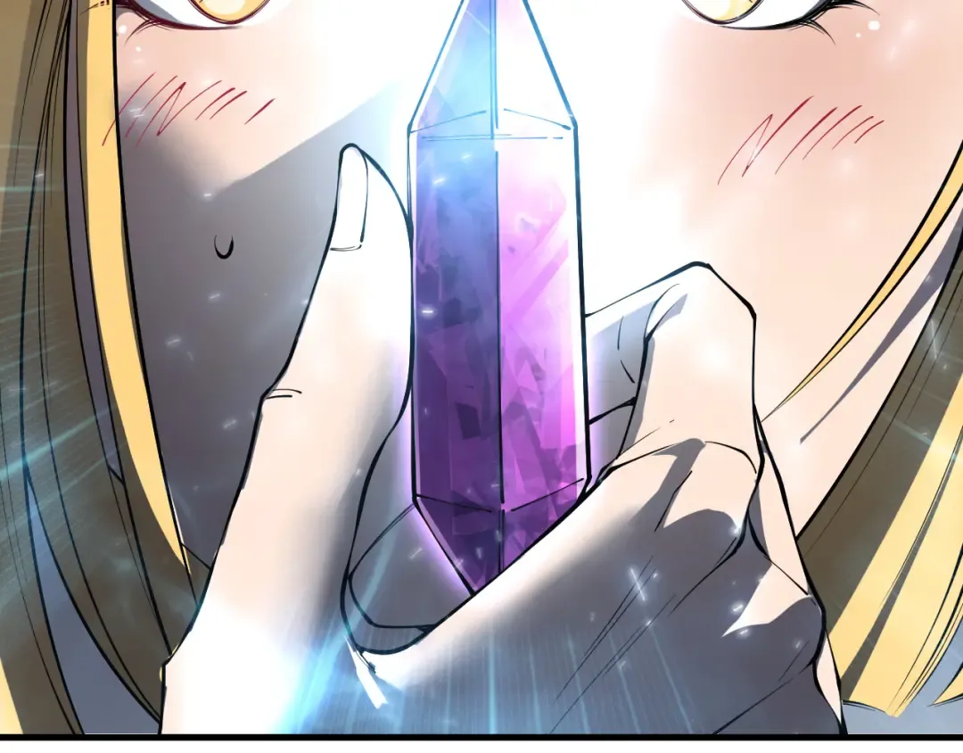 第139话 全新天赋！ 第75页