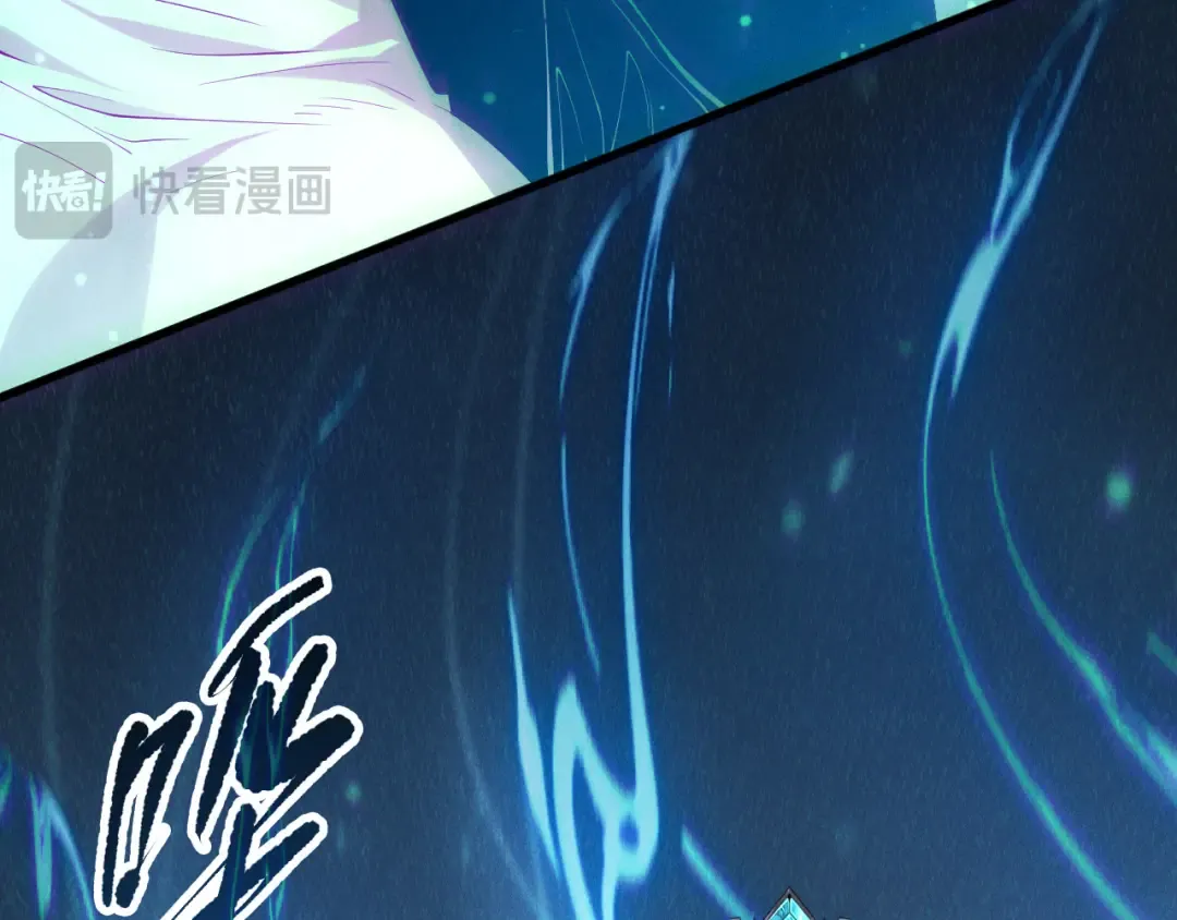 第139话 全新天赋！ 第85页