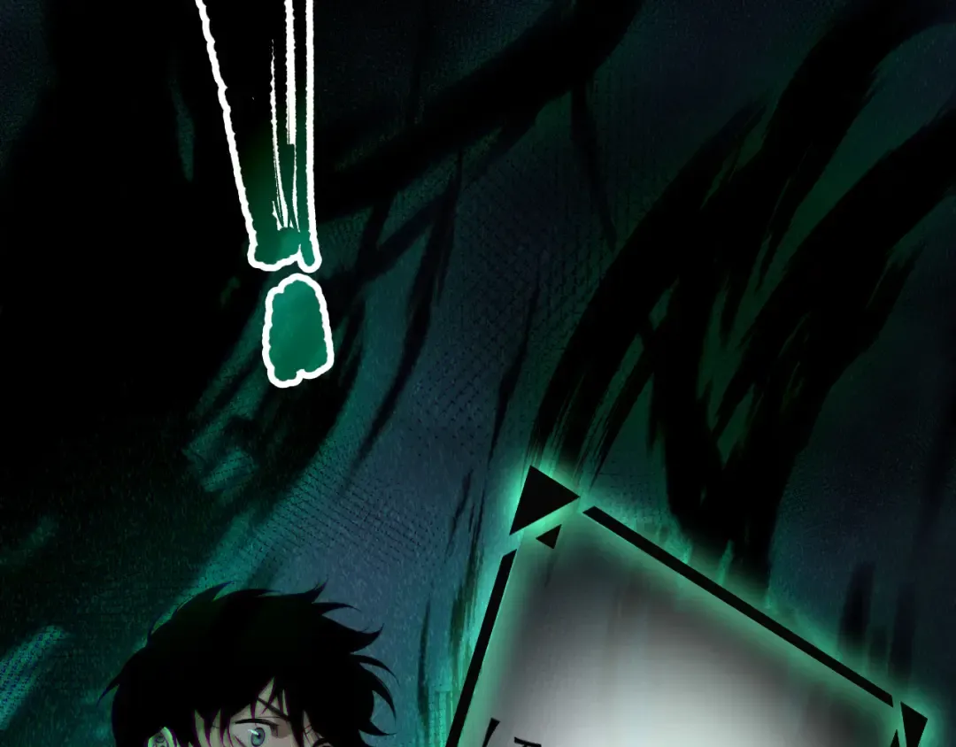 第139话 全新天赋！ 第118页
