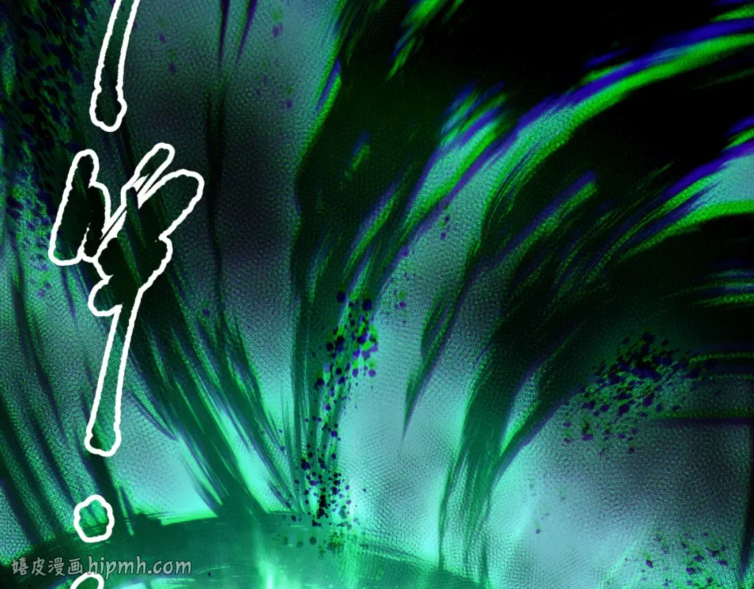 第139话 全新天赋！ 第128页