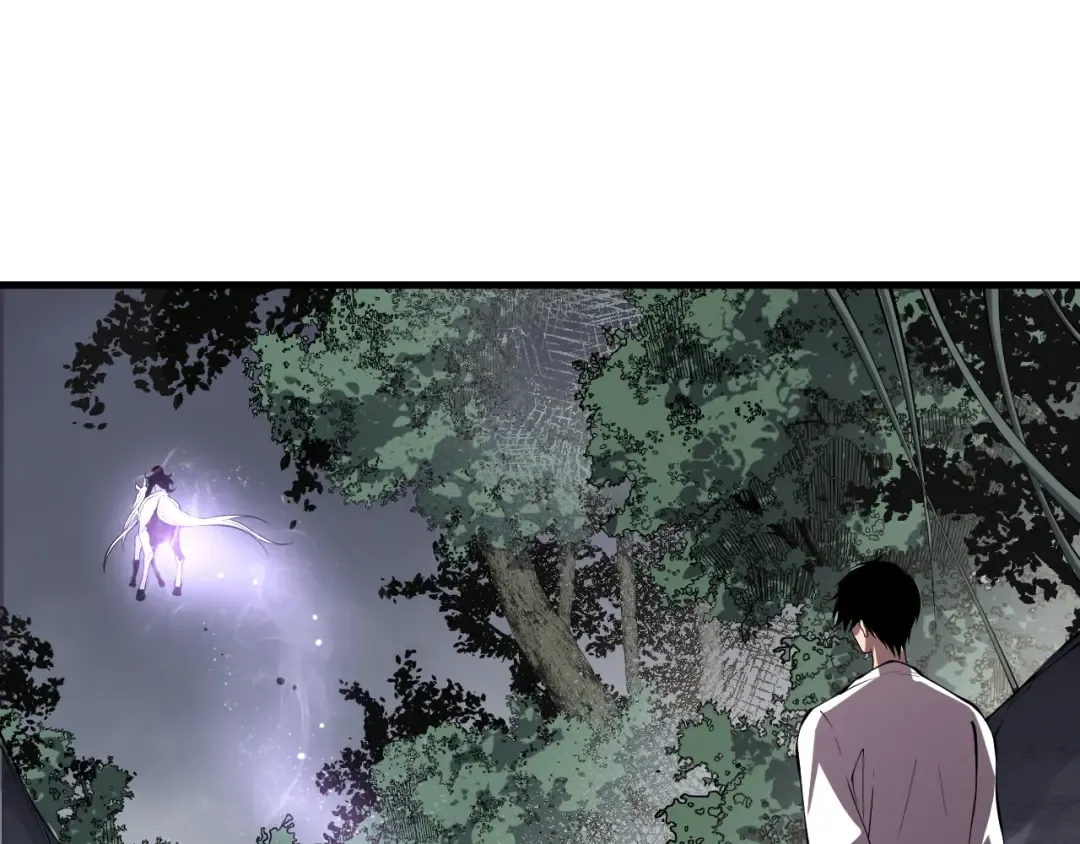 第139话 全新天赋！ 第143页