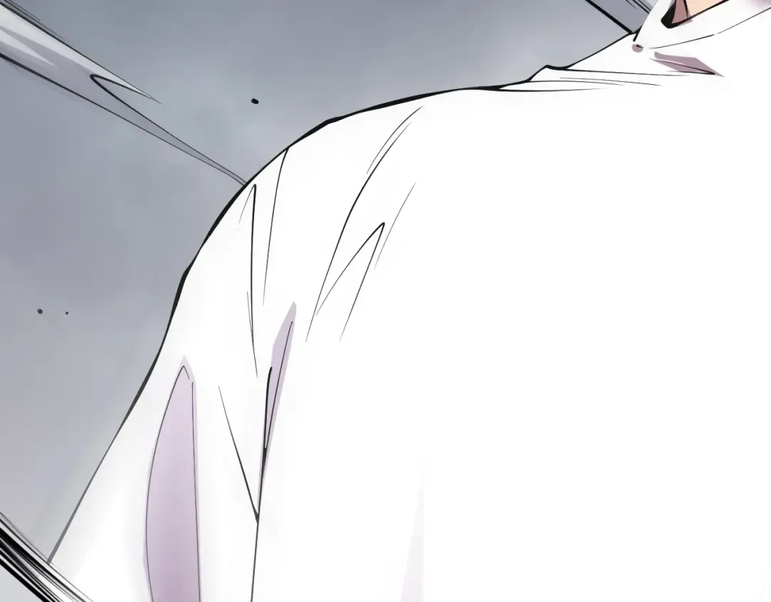 第139话 全新天赋！ 第146页