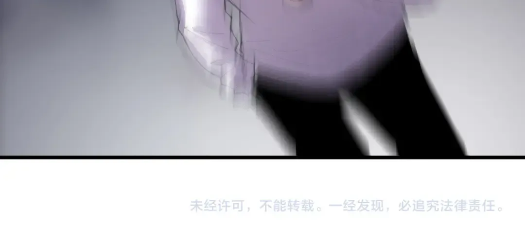 第139话 全新天赋！ 第154页