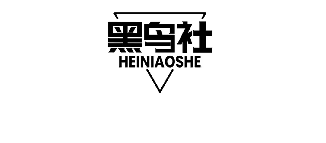 第140话 偷袭！ 第4页