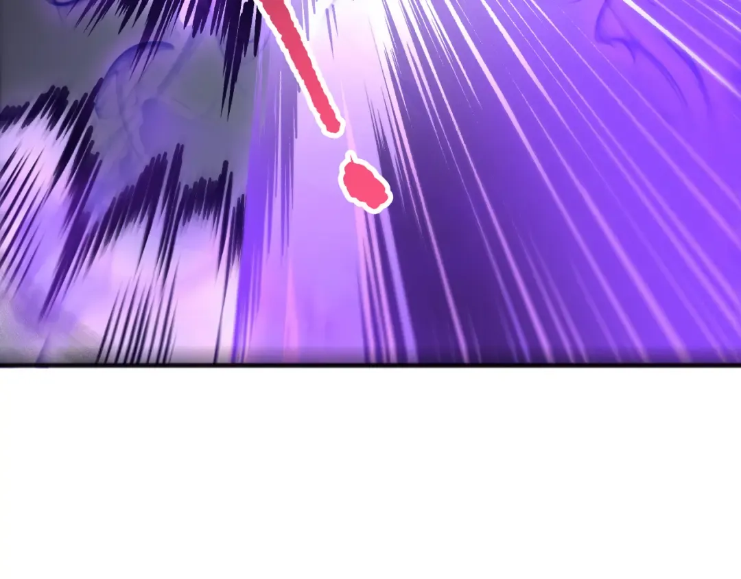 第140话 偷袭！ 第7页