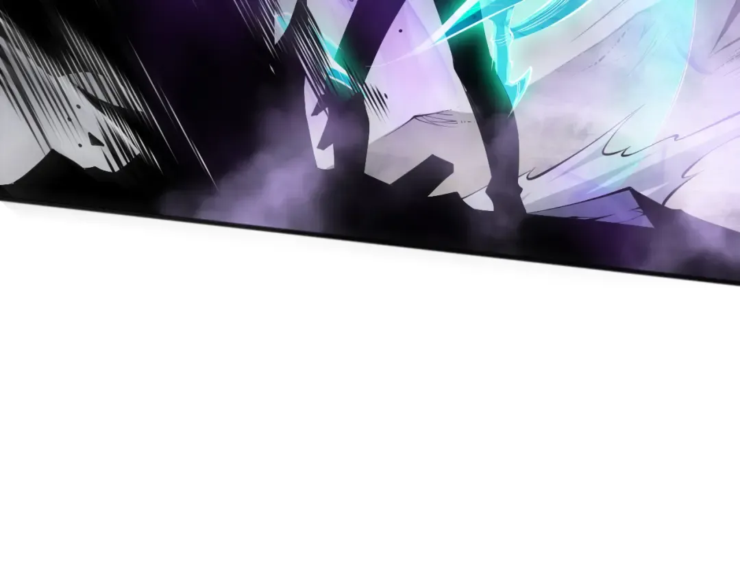 第140话 偷袭！ 第9页