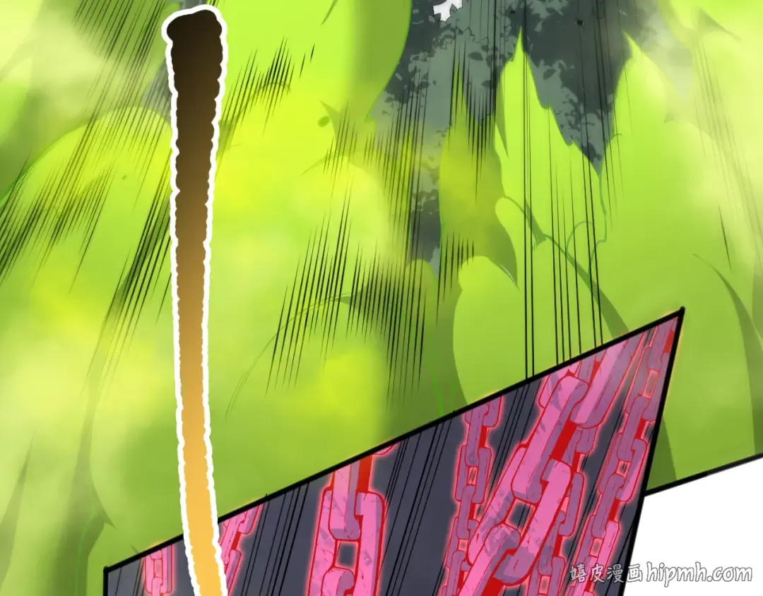 第140话 偷袭！ 第24页