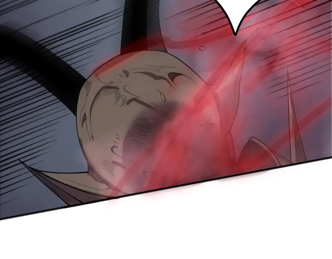第140话 偷袭！ 第51页