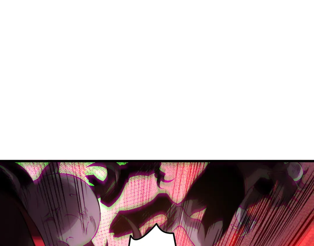 第140话 偷袭！ 第54页