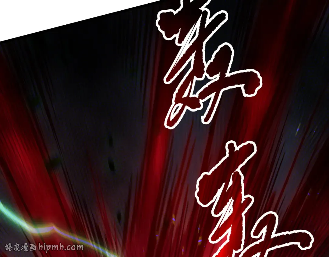 第140话 偷袭！ 第64页