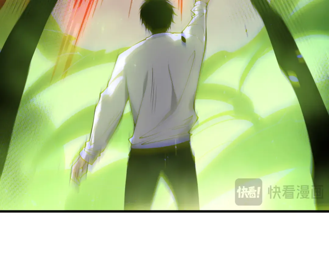第140话 偷袭！ 第67页