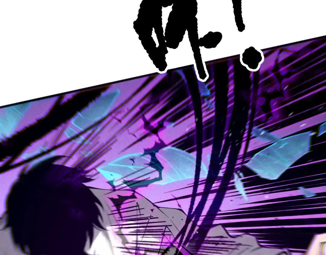第140话 偷袭！ 第92页