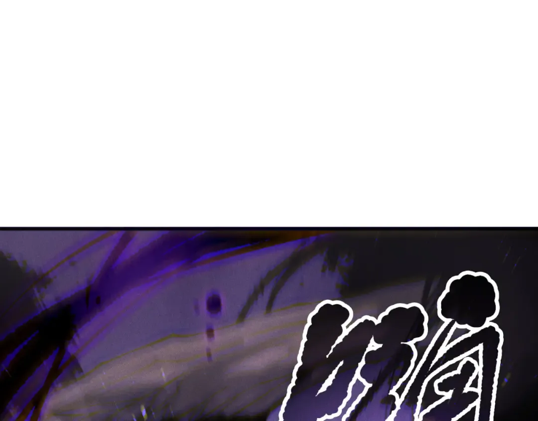 第140话 偷袭！ 第94页