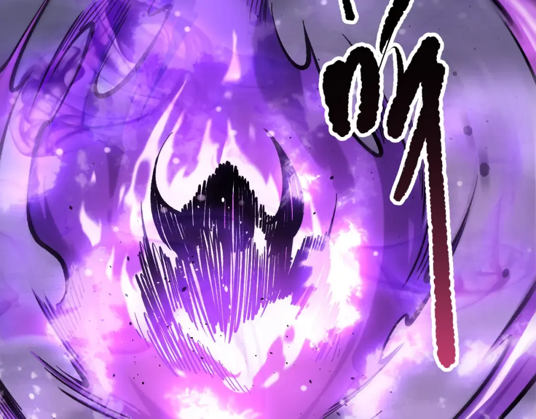 第140话 偷袭！ 第115页