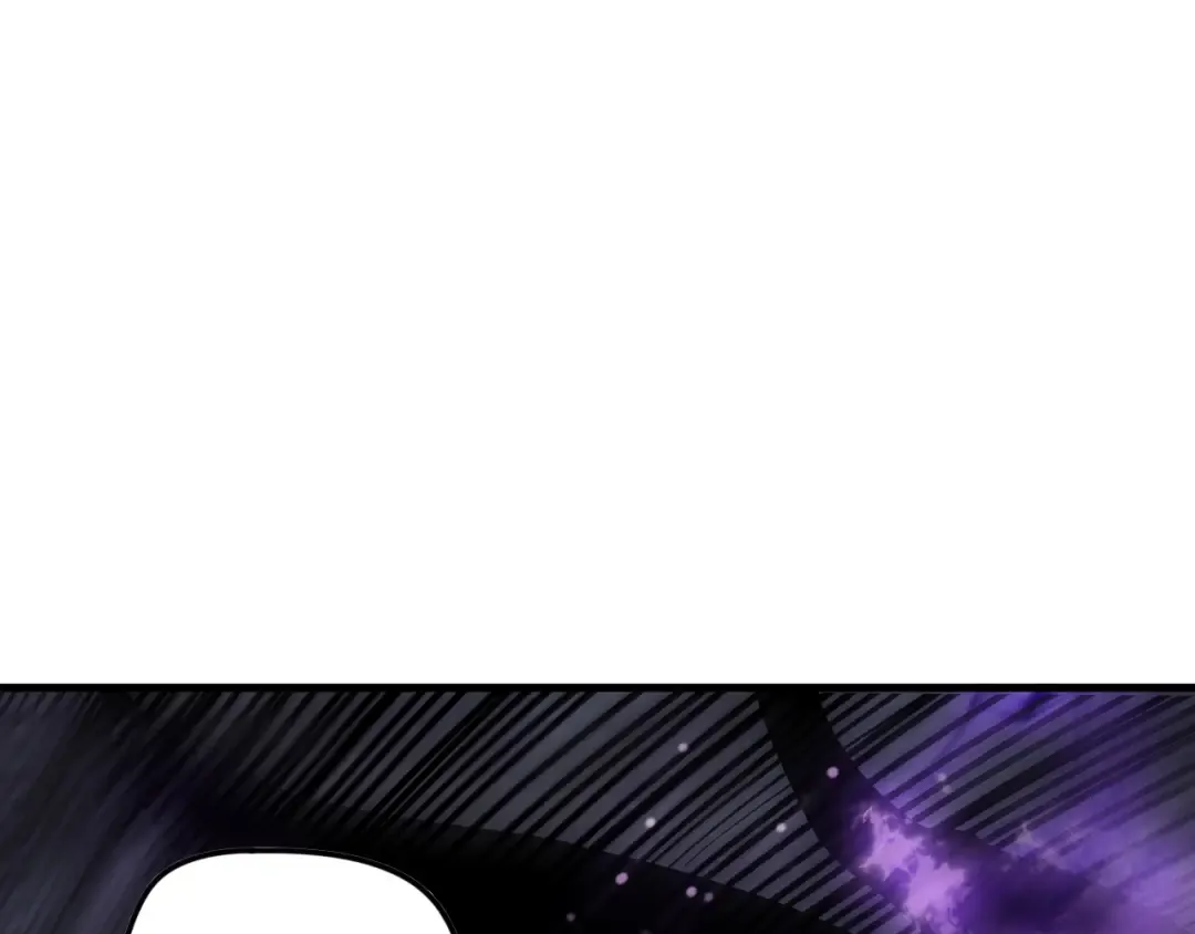 第140话 偷袭！ 第119页