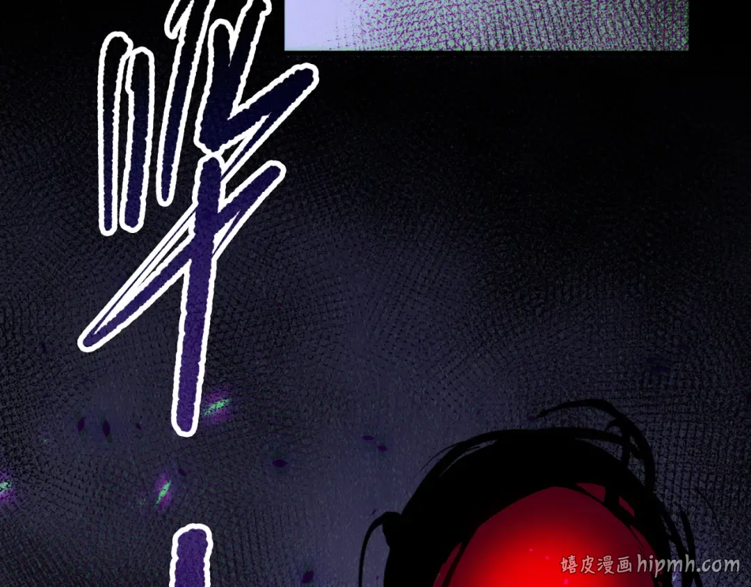第140话 偷袭！ 第136页