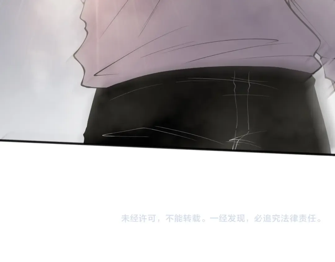 第140话 偷袭！ 第158页