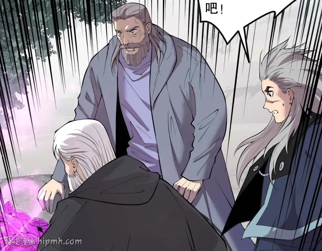 第141话 回归！ 第80页
