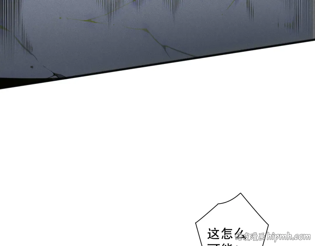 第141话 回归！ 第104页