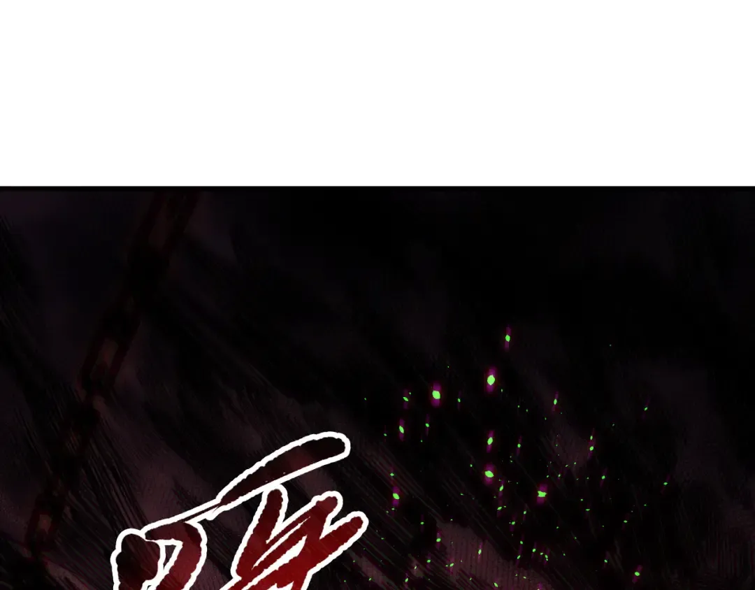 第142话 敌军突袭 第59页