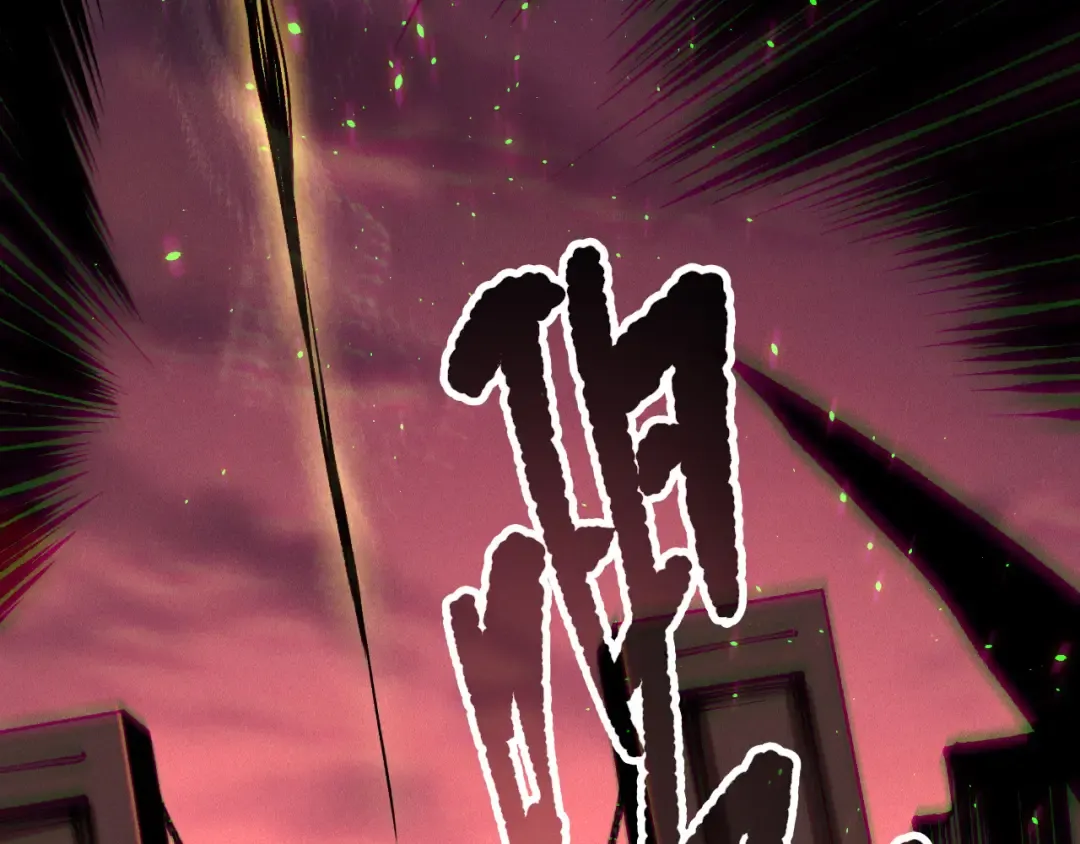 第142话 敌军突袭 第135页