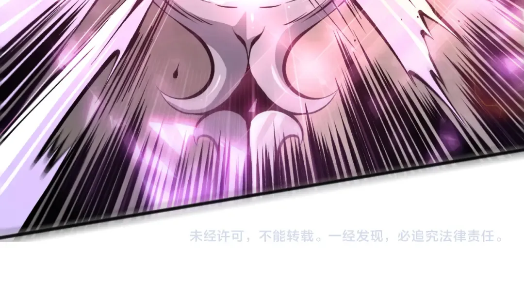 第142话 敌军突袭 第157页