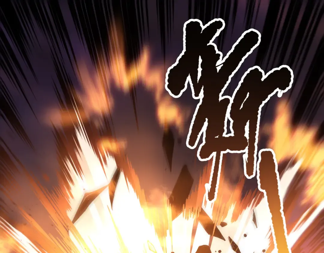 第143话 一人VS一军 第5页