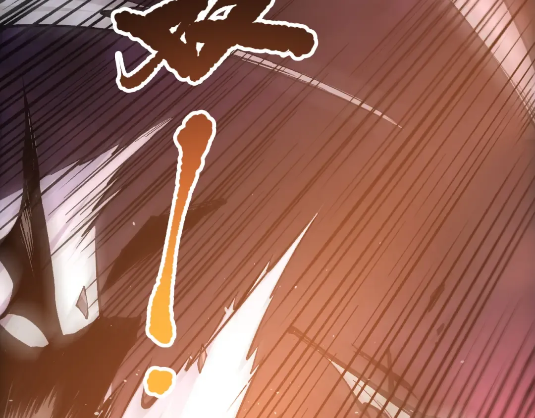第143话 一人VS一军 第9页