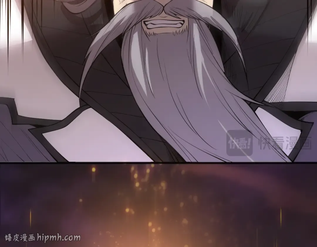 第143话 一人VS一军 第16页