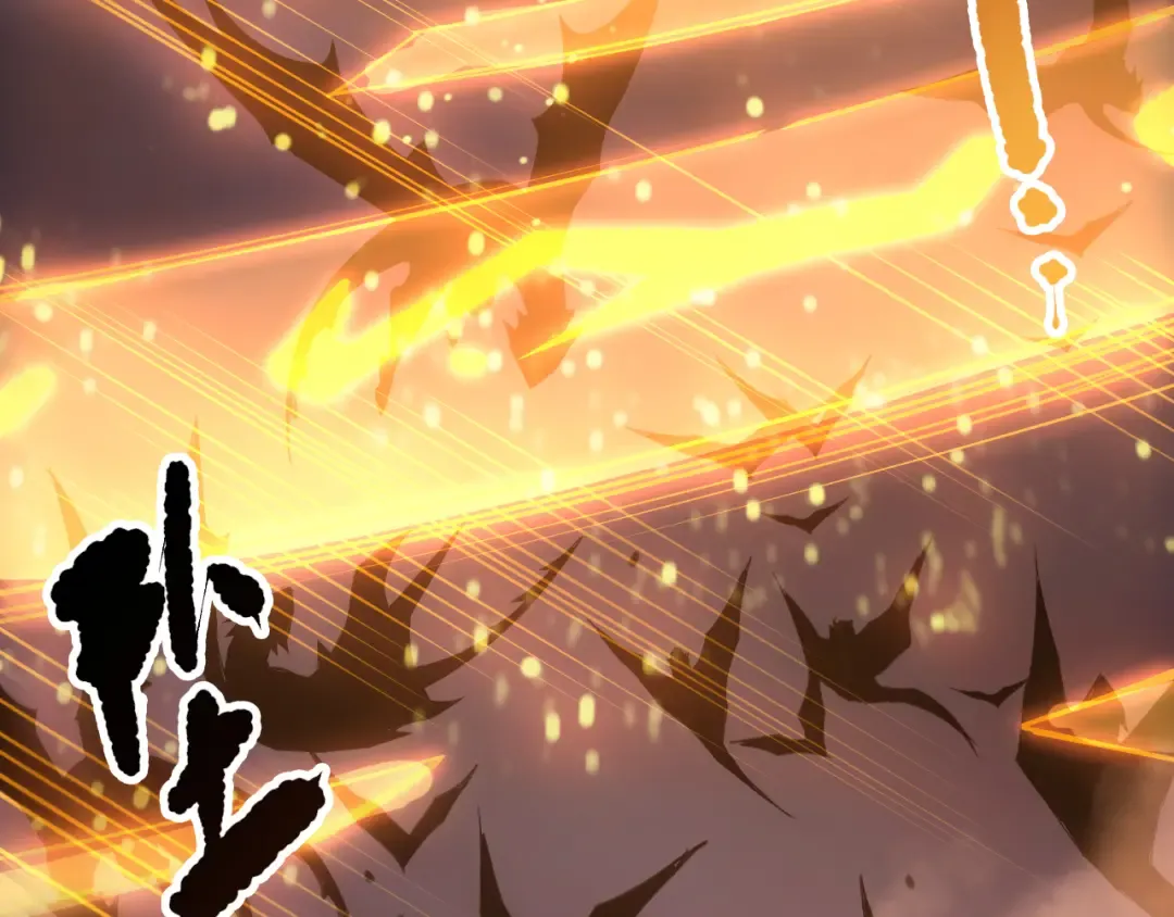 第143话 一人VS一军 第26页