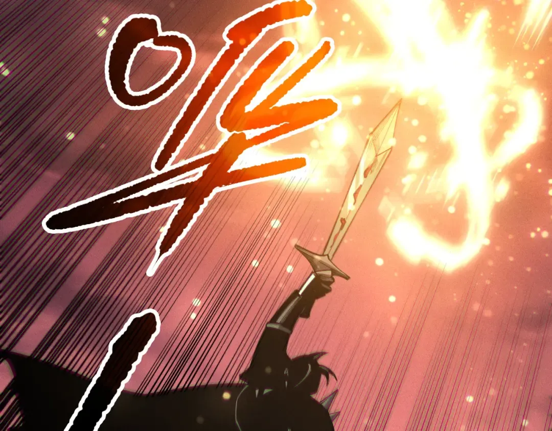 第143话 一人VS一军 第39页