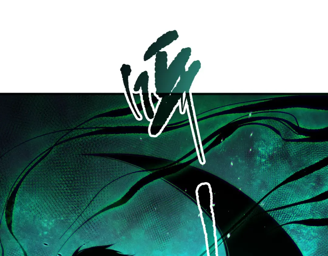 第143话 一人VS一军 第65页