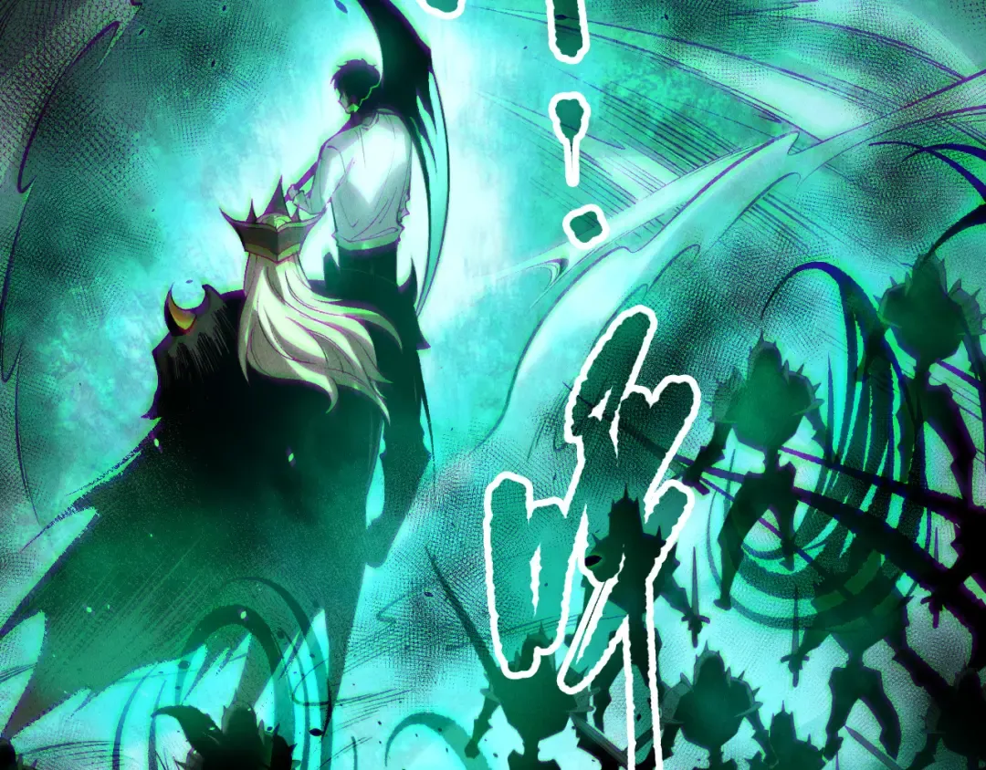 第143话 一人VS一军 第68页