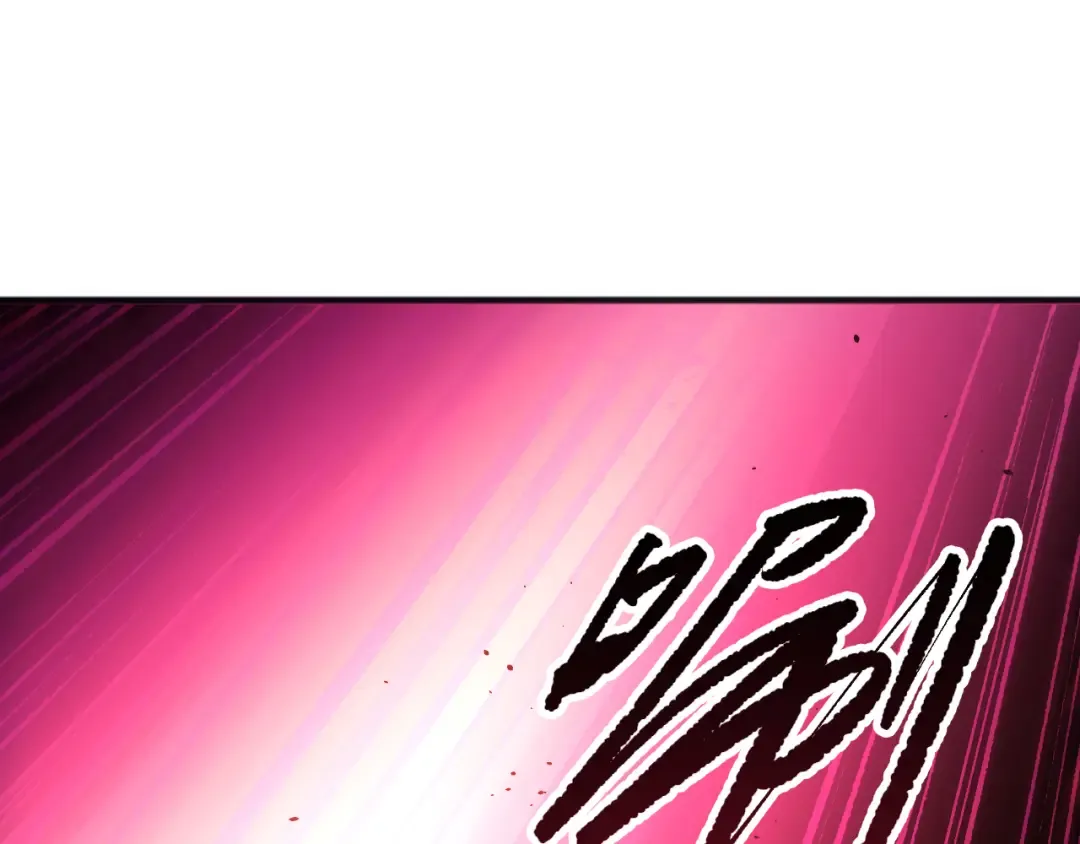 第143话 一人VS一军 第139页