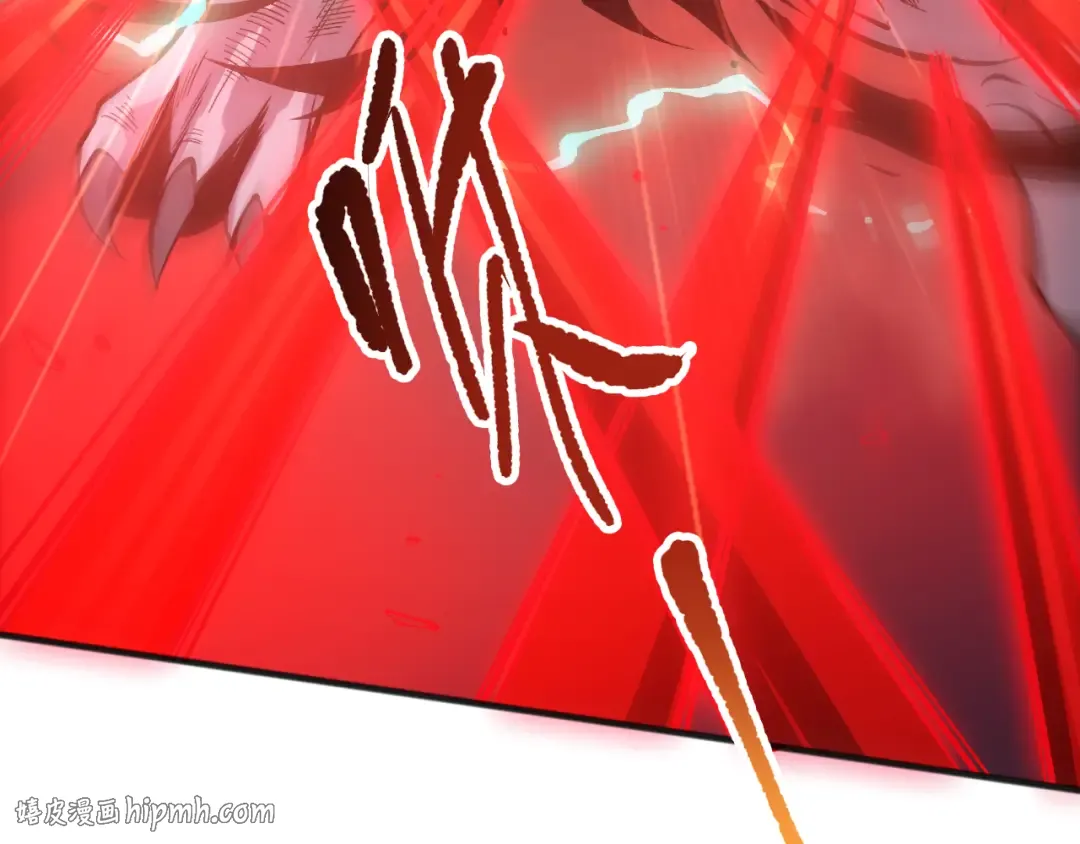 第143话 一人VS一军 第152页