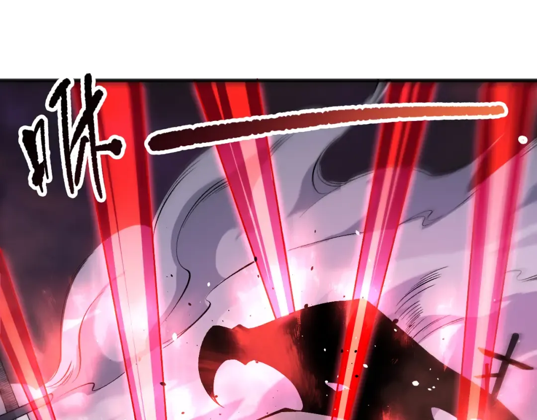 第144话 70级战将？ 第19页