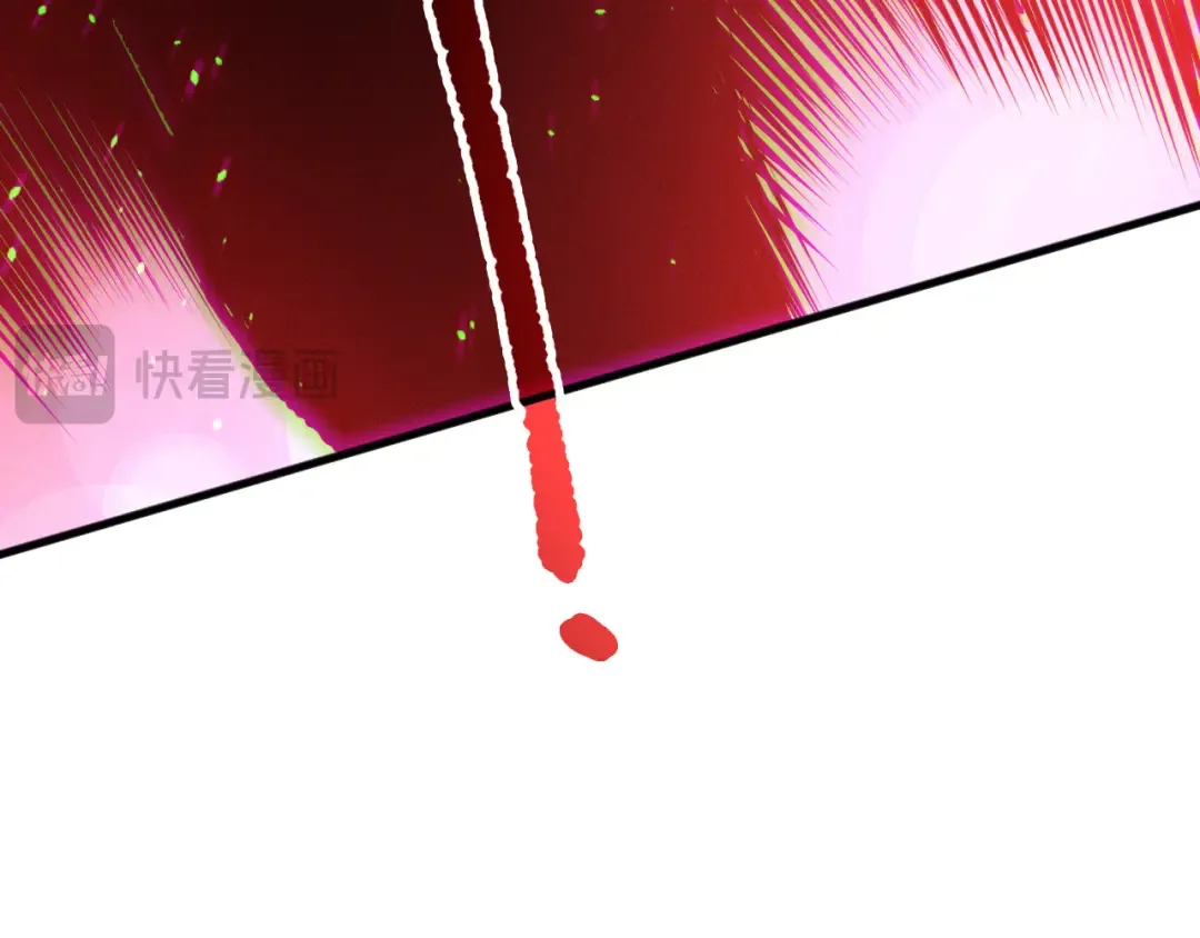 第144话 70级战将？ 第37页