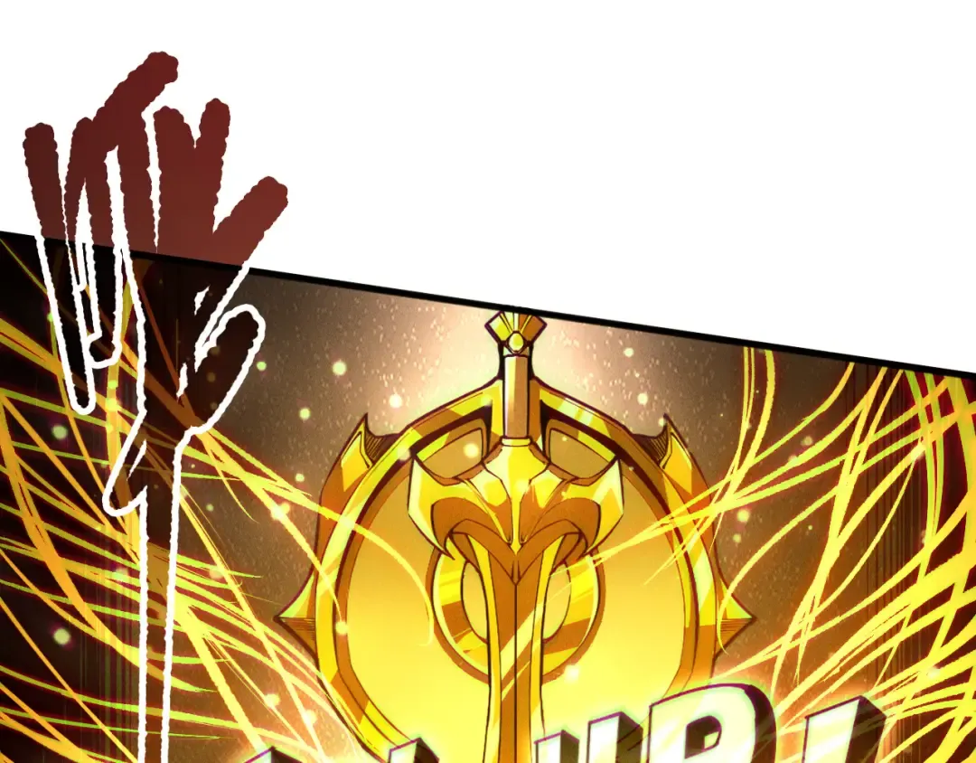 第144话 70级战将？ 第43页