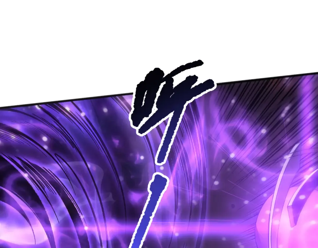 第144话 70级战将？ 第63页