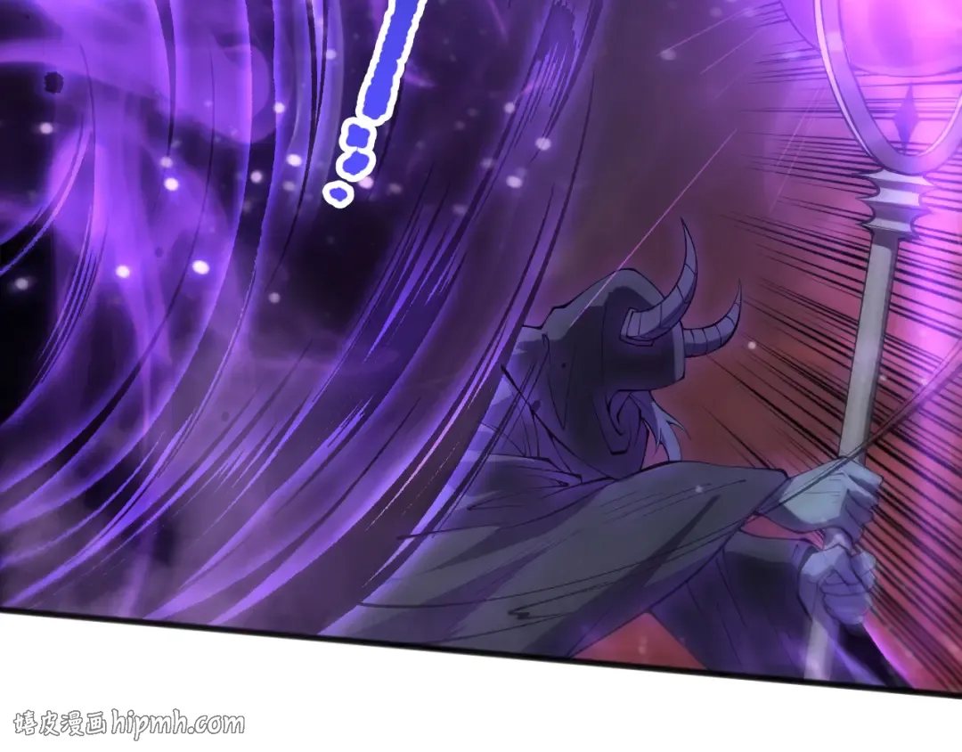 第144话 70级战将？ 第64页