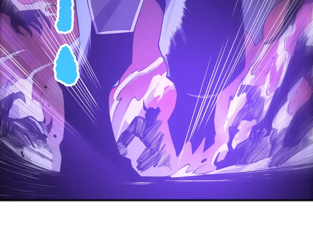 第144话 70级战将？ 第82页