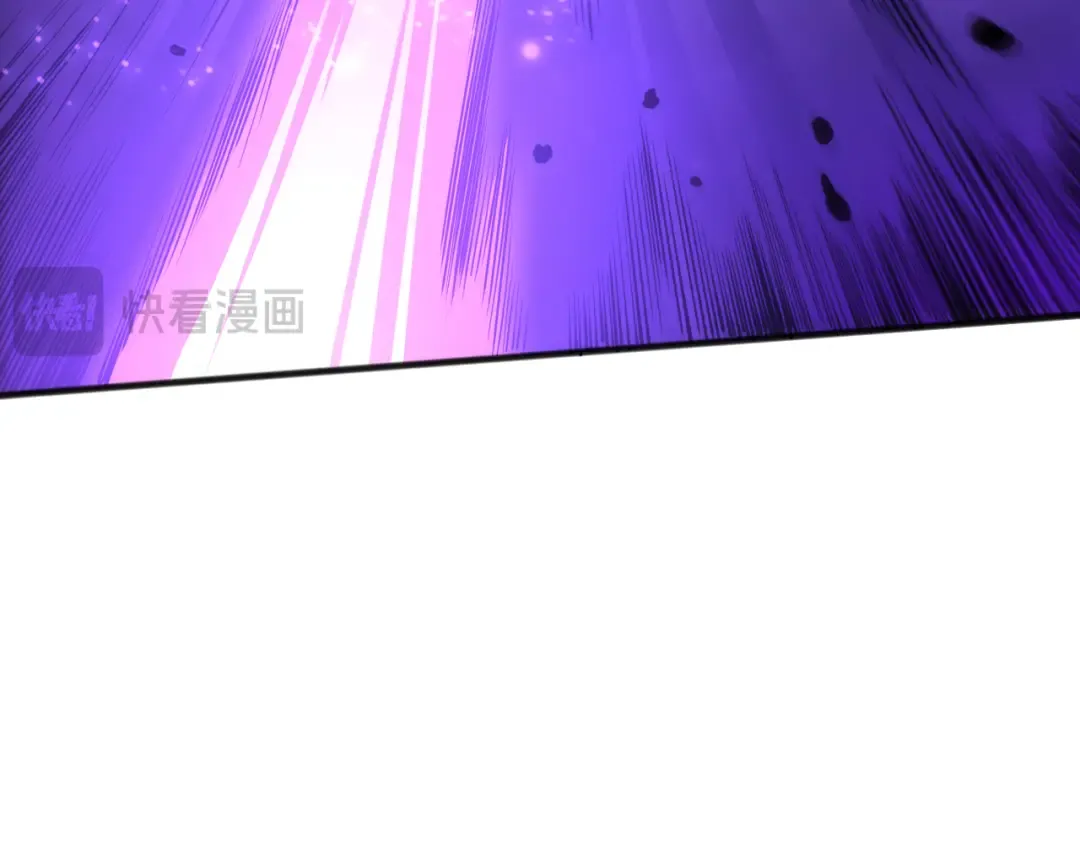 第144话 70级战将？ 第89页