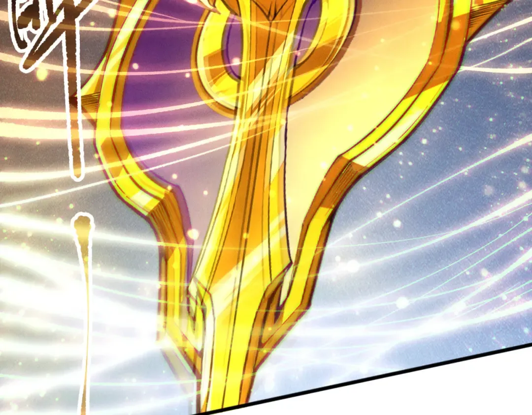 第144话 70级战将？ 第108页