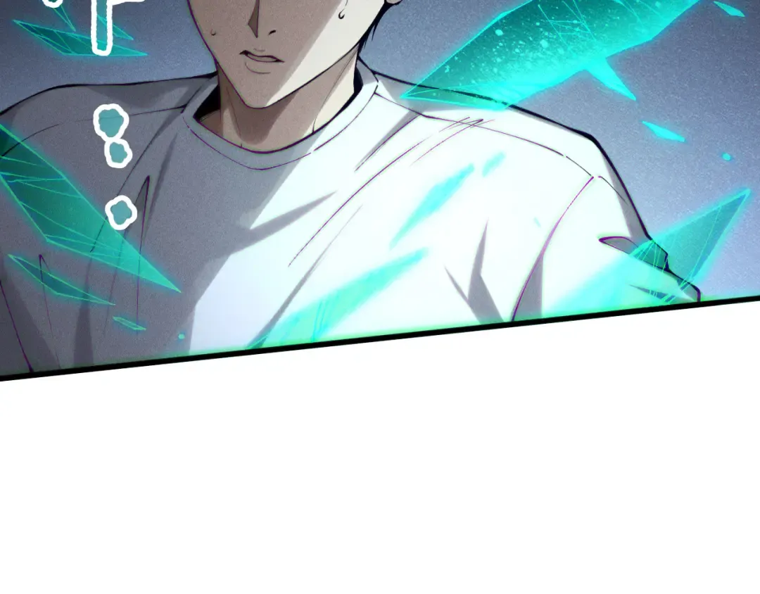 第144话 70级战将？ 第118页