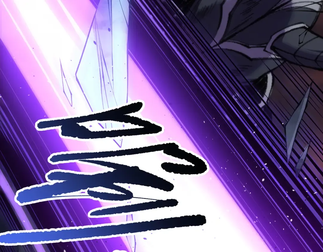 第144话 70级战将？ 第123页