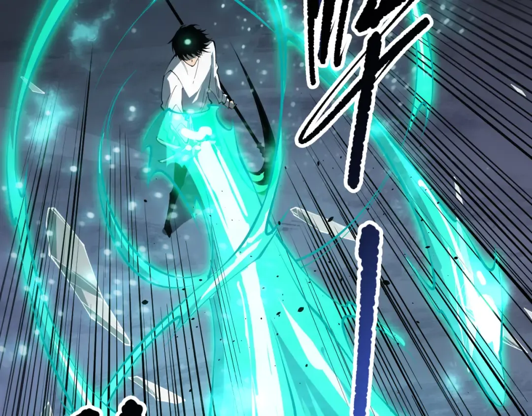 第144话 70级战将？ 第129页