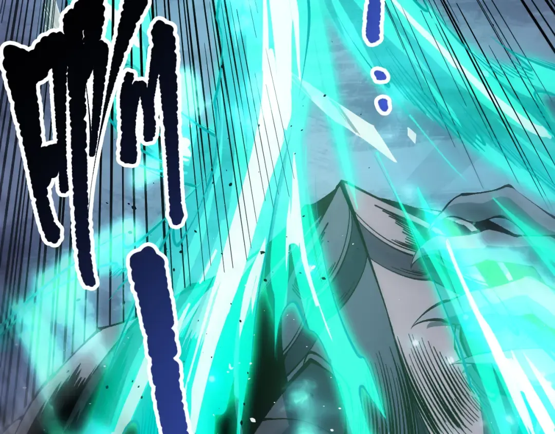 第144话 70级战将？ 第130页