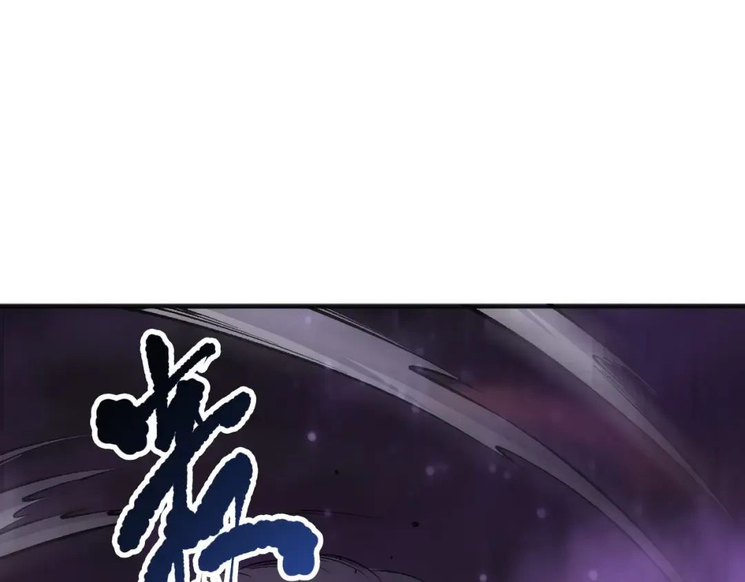 第145话 独拿军功！ 第12页